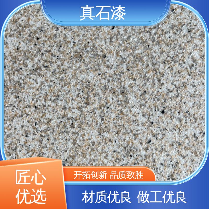 绿色 防水 水包沙 有效成分含量85% 可用于墙面装饰