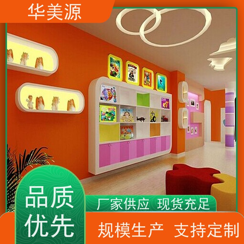 华美源 河源市龙川 PVC塑胶地板 防火阻燃 耐磨地胶