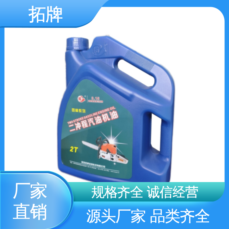 拓牌 适用多种国产和进口汽车 产品线齐全 汽油发动机油