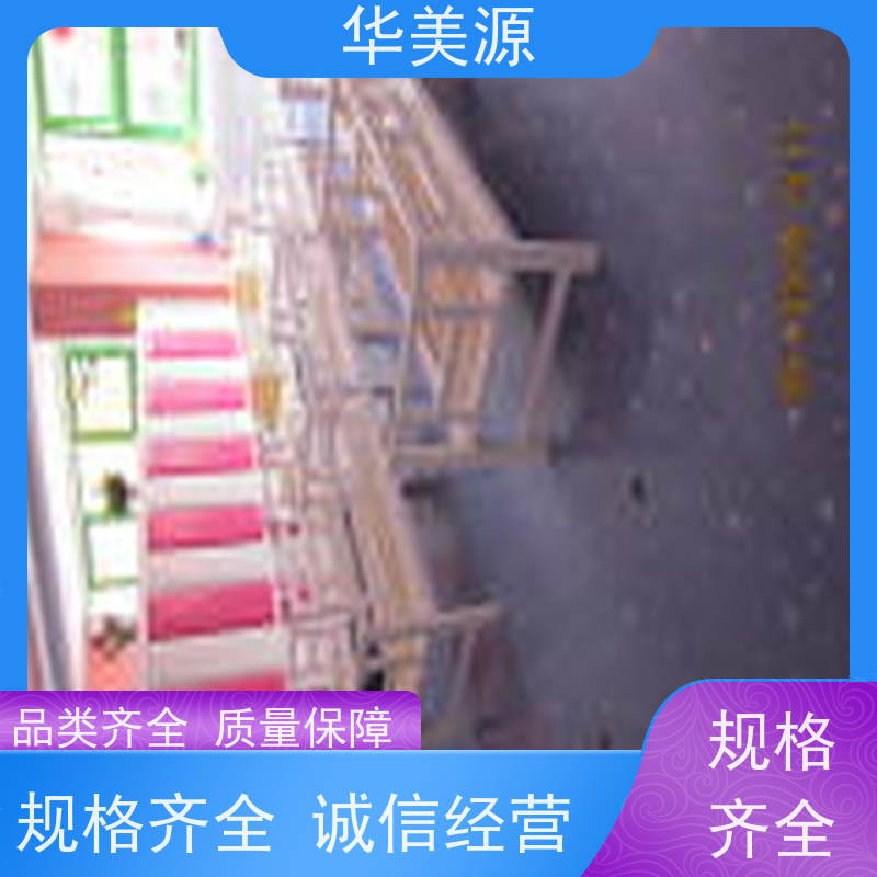 华美源 深圳南山 PVC自粘地板 防滑隔音 地下室超市