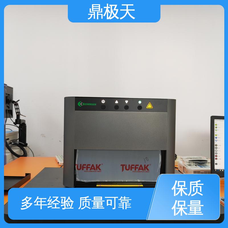 进出口卫浴产品专用美国博曼BA-100镀层测厚仪