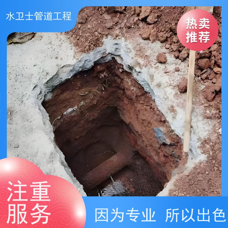 南京江宁区收费合理勘察现场 查漏测堵消防管道