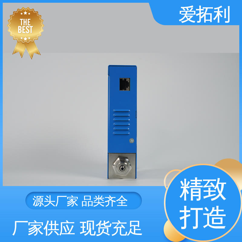 种类多 现货速发 品质优越 质量流量计 性能稳定 爱拓利