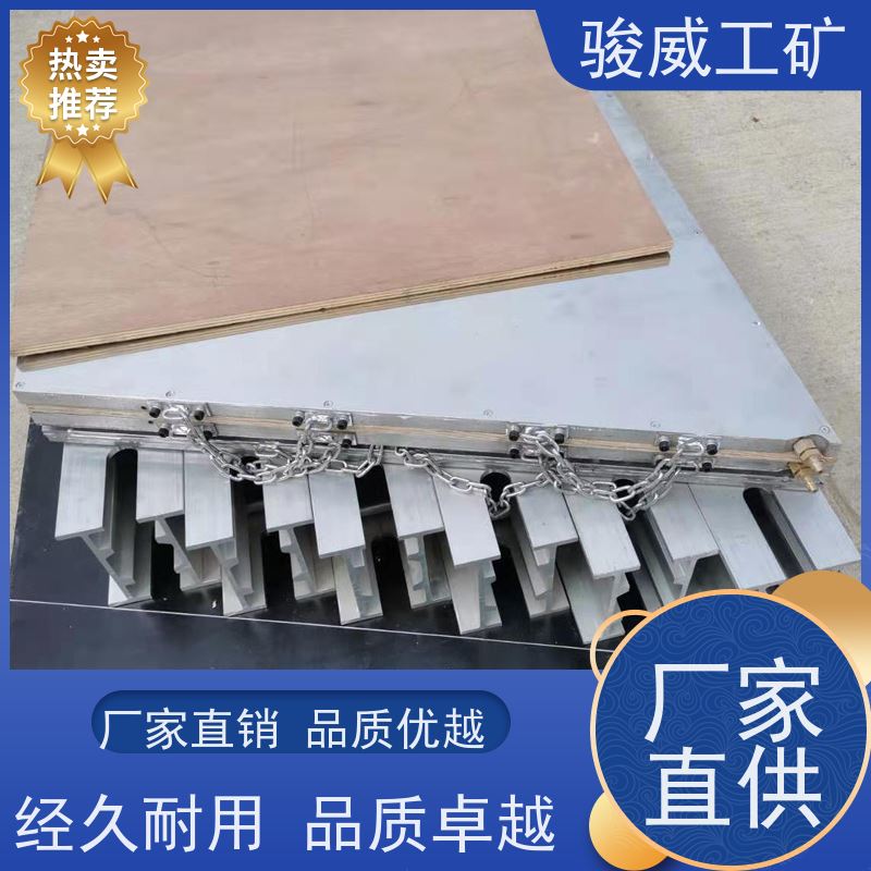 修复效果好 高强度铝合金材质 皮带热硫化机 水压泵 温度均匀