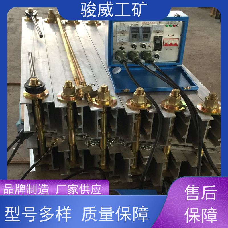 修复效果好 高强度铝合金材质 皮带热硫化机 水压泵 性能稳定