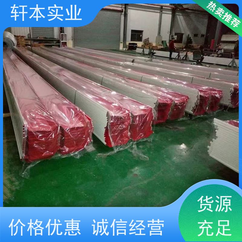 上 海宝钢 PE聚酯彩钢板 持久耐磨 抗压抗拉 具有良好的抗风性能