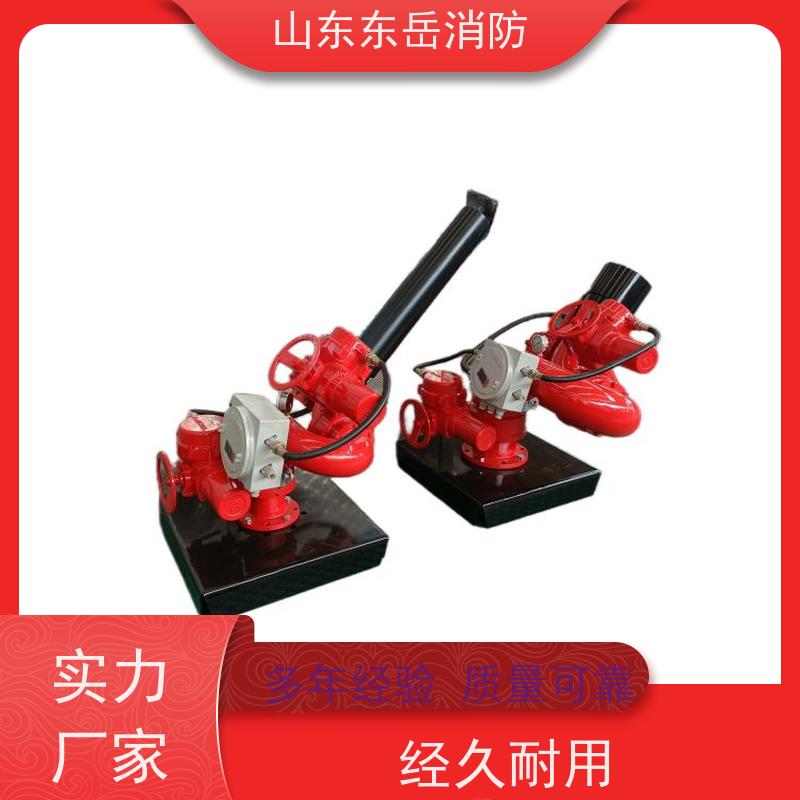 整机隔爆电动消防炮PSKD8/3OWG 遥控器远程可视化操作电控消防水炮