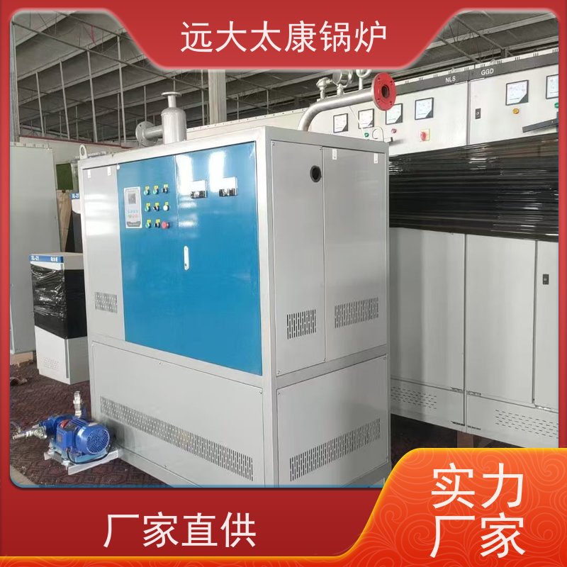 400KW 远大太康 电磁导油炉 运行温度控制±1℃ 板材热压机加温
