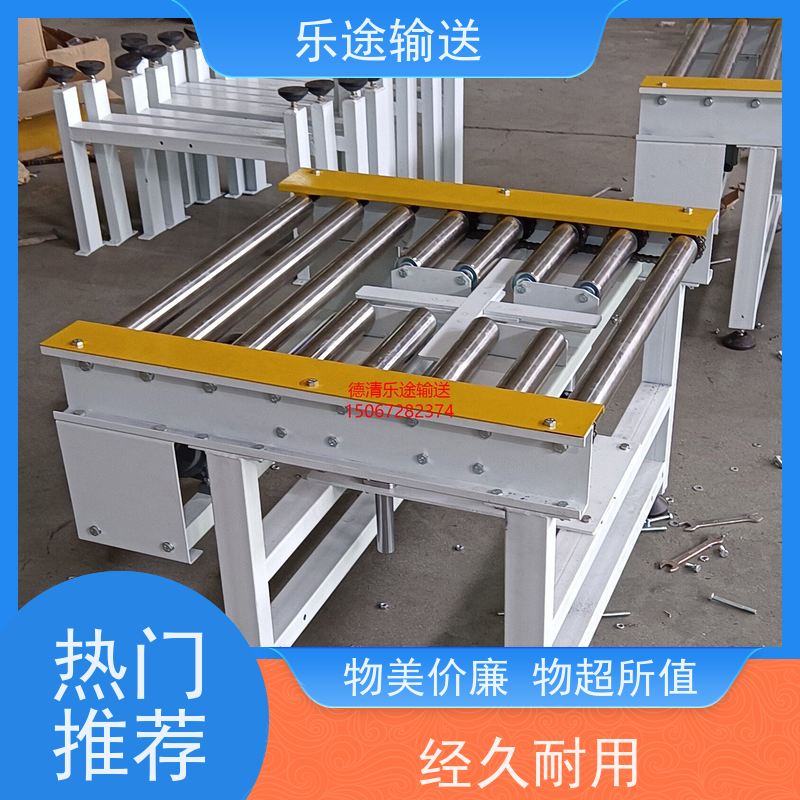 纸箱包装 十字顶升旋转输送机 90度或者180度顶升旋转滚筒输送机
