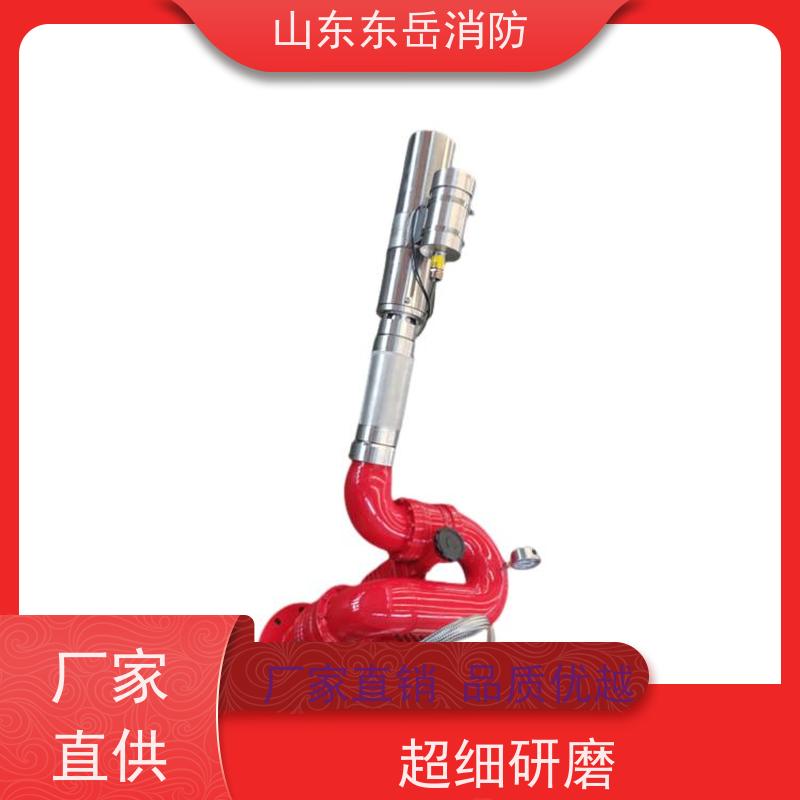 东岳消防提供性能可靠电动消防炮 PSKD12/150WG电控隔爆消防水炮