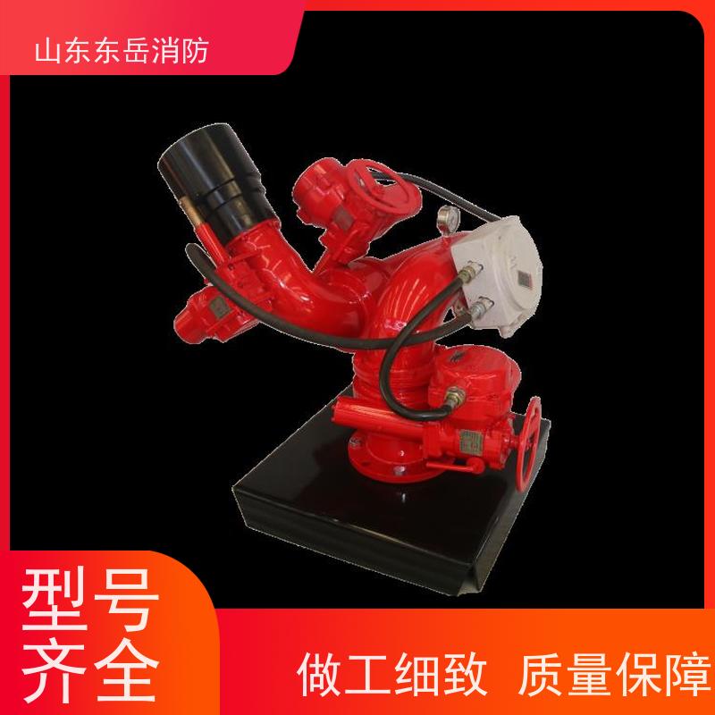 东岳消防电动消防炮 PSKD10/60WG整机隔爆带遥控器 可视化远程控制
