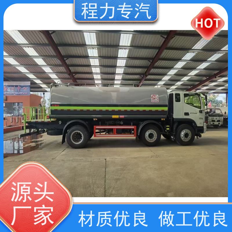 降尘喷雾园林绿化 东风3方洒水车 10方多功能抑尘车 压力大 水量少
