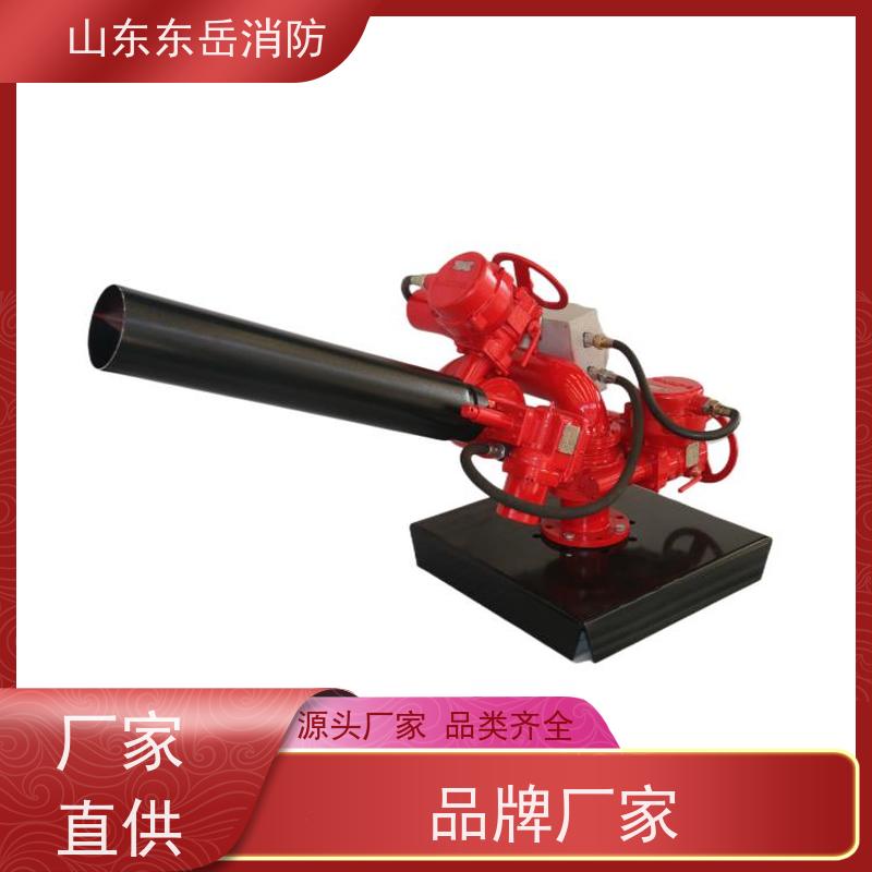 不锈钢炮体电控消防炮 防护等级IP65 PSKD12/80WG 大流量远程控制