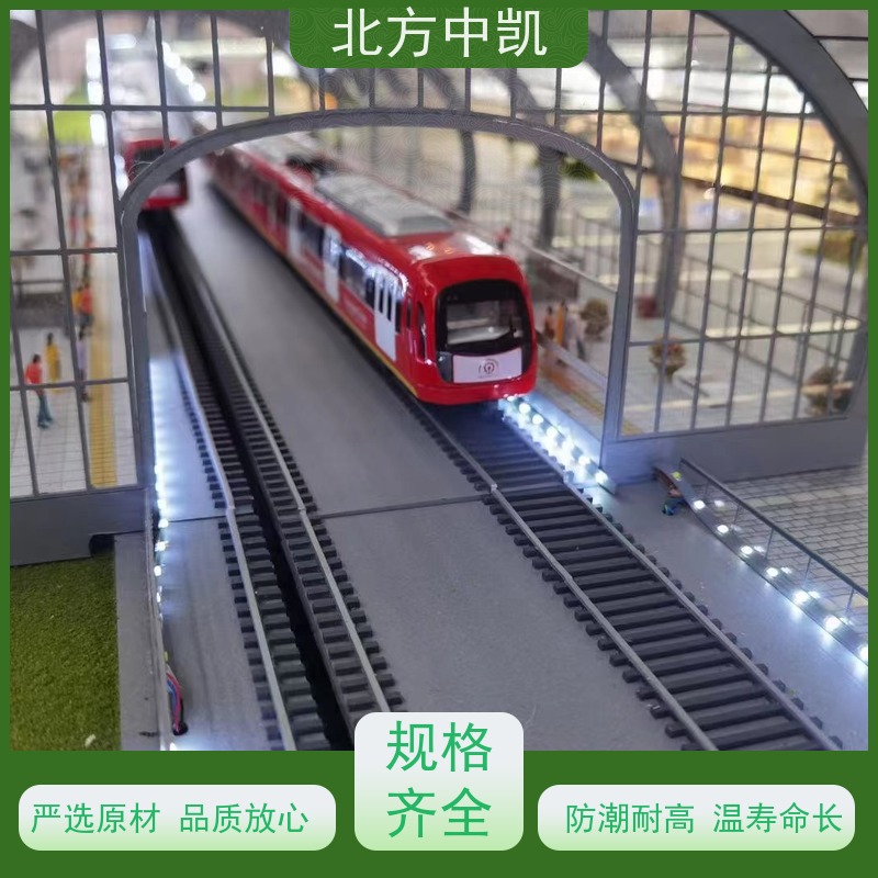 物联网沙盘模型 精密制作 全方位展现 周期短发货更及时 北方中凯