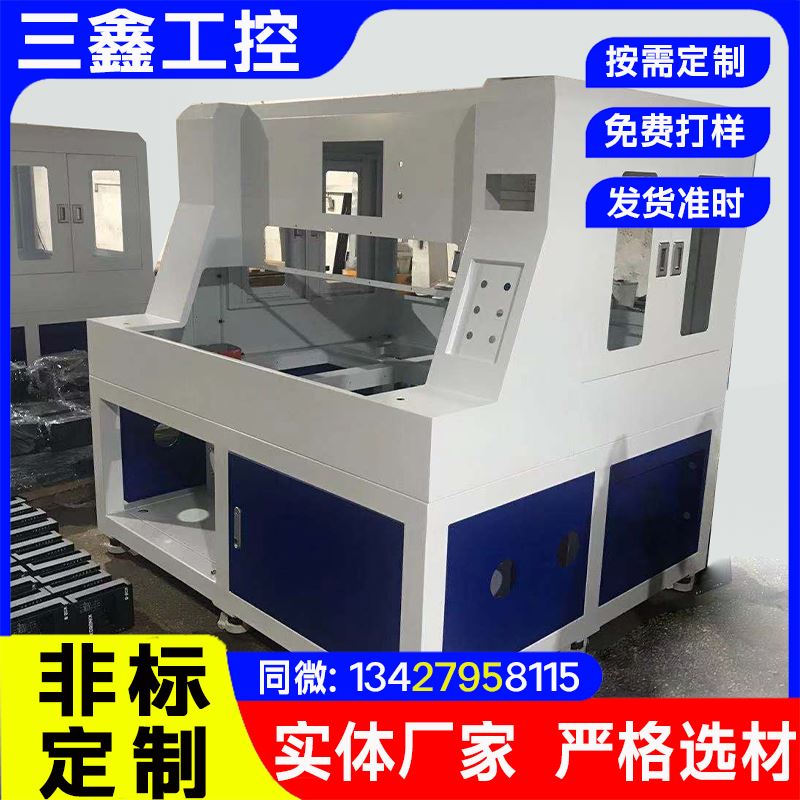 非标定制1U2U3U4U通讯不锈钢机箱 钣金外壳加工 精细工艺 严格品控