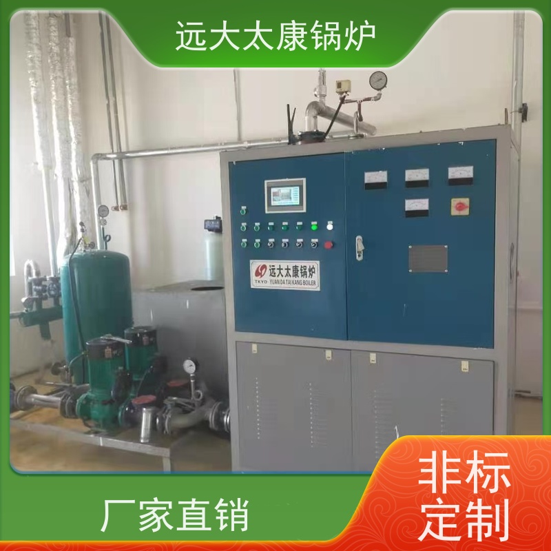 48KW 电磁蒸发器 泡沫板加工配套 快速产蒸汽 温度高