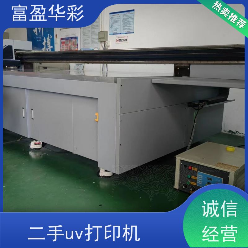 深圳标牌标识uv打印机 软件设置好自动化印刷 能耗低