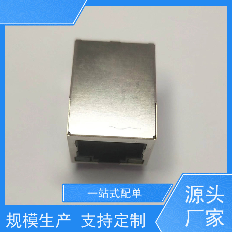 RJ45网络变压器 带屏蔽线 连接器厂家 RA19013H02GA型 电信光纤端口