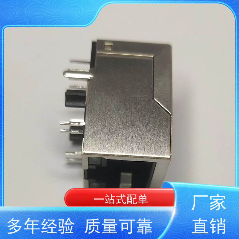 RJ45网络变压器 RA19013H02GA型 可接受订货 百兆网口 接口