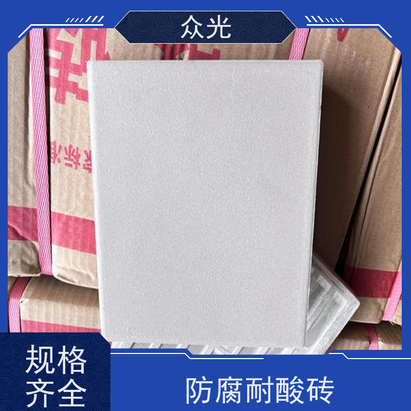 众光 耐酸碱瓷砖 粘结力强 铺设方便 品质可信 诚信经营