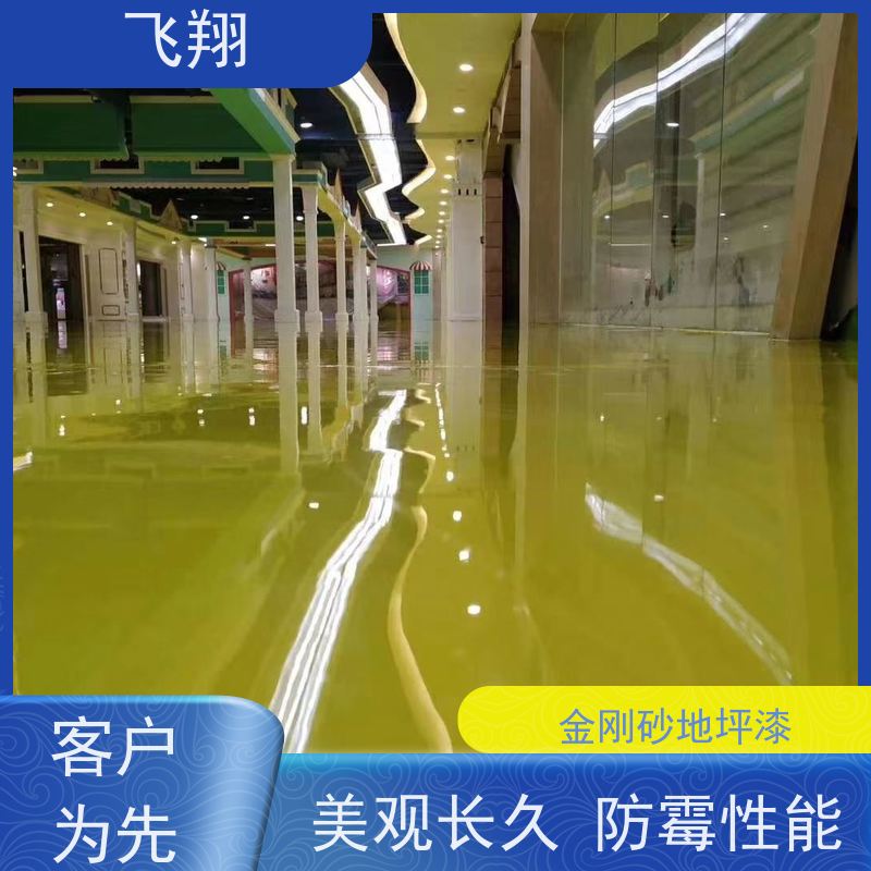 香州区狮山 吉大 湾仔环氧复古地坪漆 工业风艺术效果 咖啡厅 个性定制