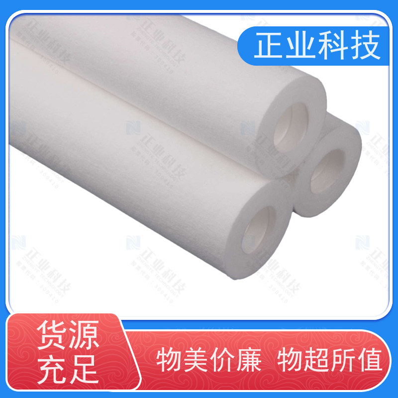 正业科技 pp折叠滤芯 食品级材质 固液分离 多种类型选择 10-20寸