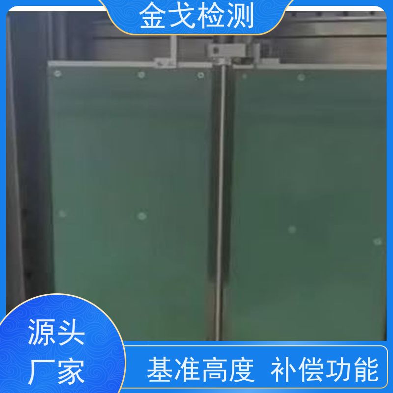金戈检测 橡胶折弯试验机 耐用 美观之效果 按需求定制