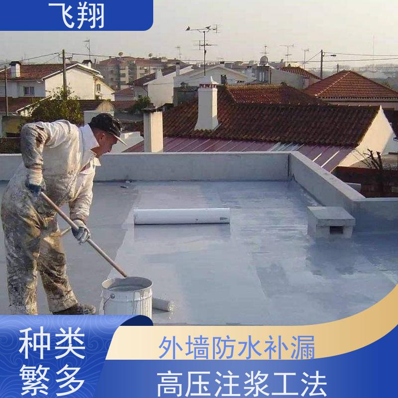 东莞万江厂房防水补漏 免费勘察快速修补 节省成本