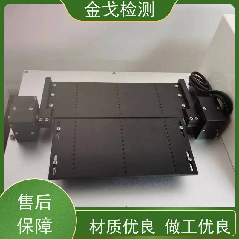 金戈检测 柔性屏弯曲试验机 橡胶折弯测试 按需求定制