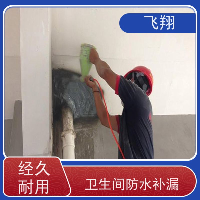 东莞企石 长安 横沥别墅区防水补漏施工 地下室渗水堵漏 高压注浆工法