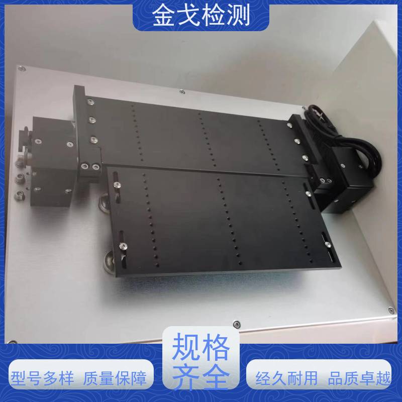 金戈检测 柔性铜箔弯折试验机 橡胶折弯测试 二种功能一台机器完成