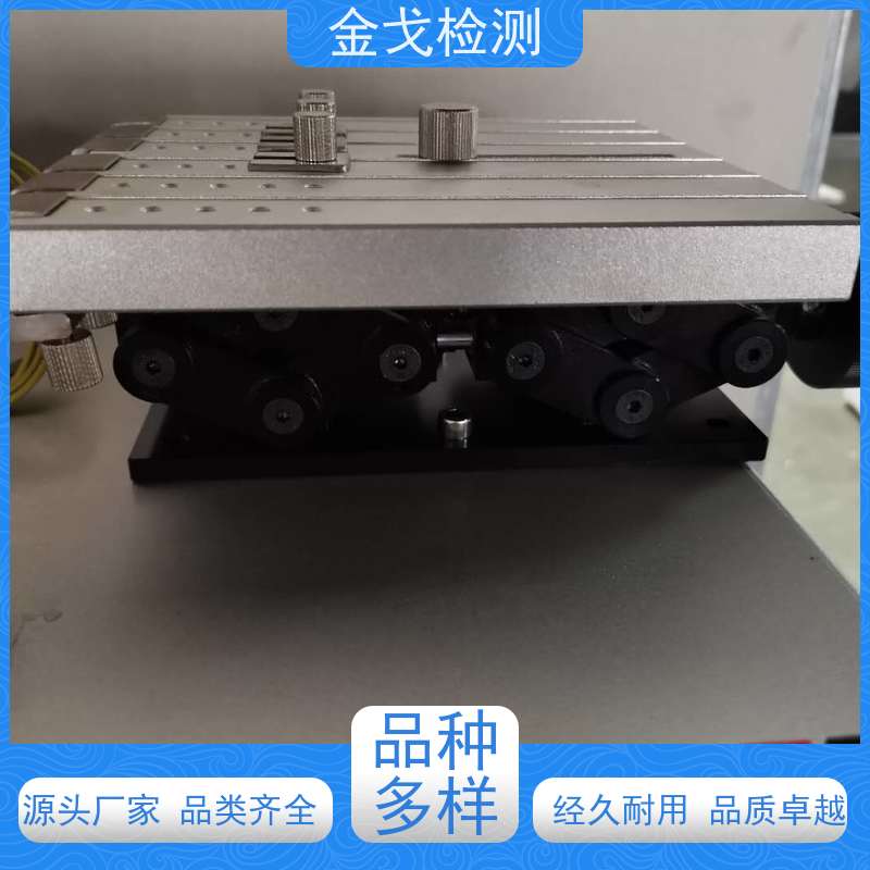 金戈检测 动态挠折性能测试仪 柔性电路板反复弯曲疲劳试验 符合标准