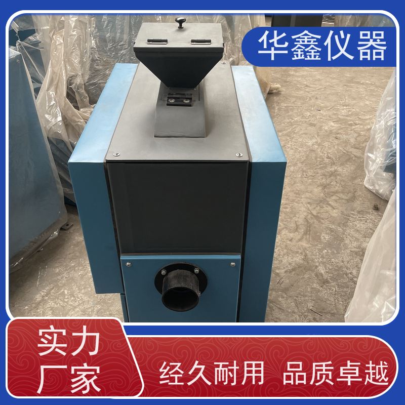 XPZ-200x150 环保型 对辊破碎机(图） 焦炭煤炭矿石中碎细碎机