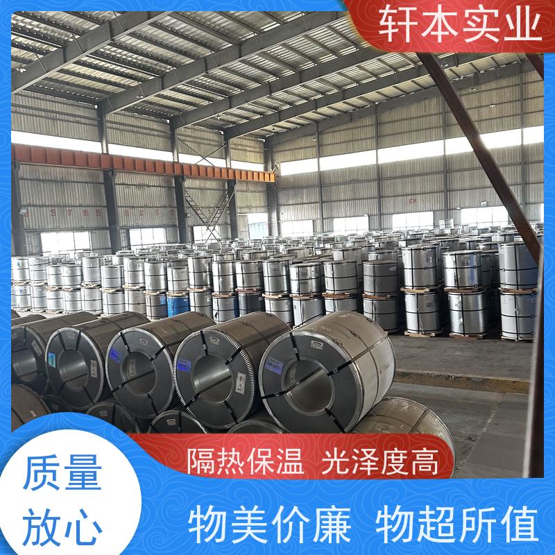 上 海宝钢 镀铝锌卷 持久耐磨 抗压抗拉 刚性好 强度高