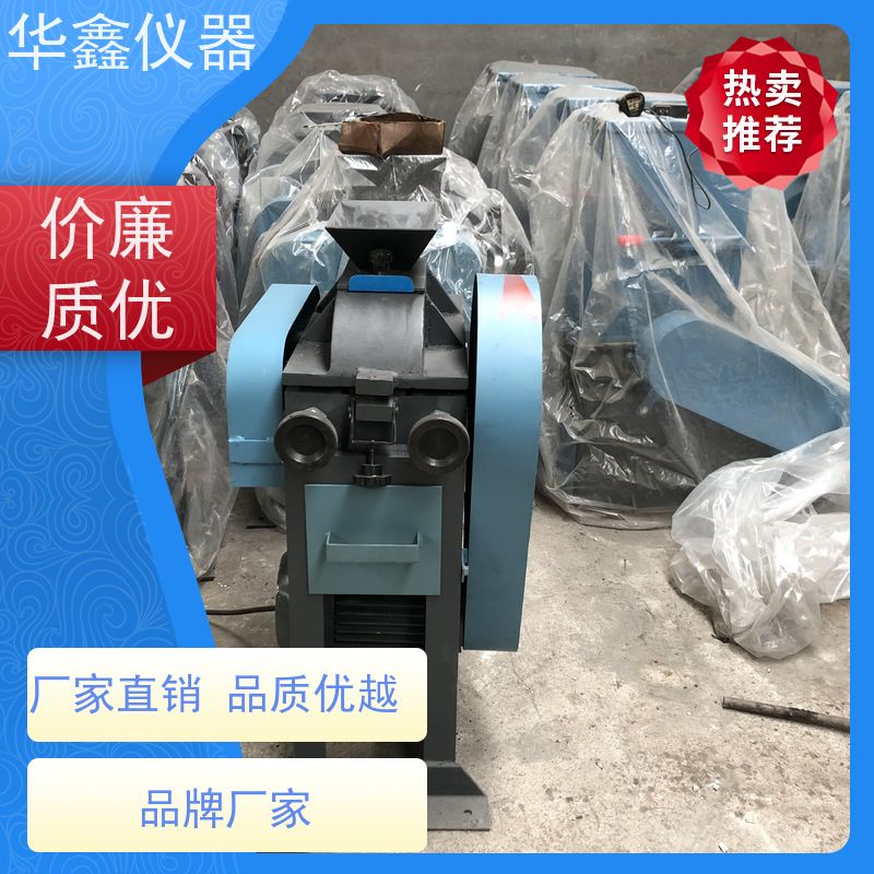 XPZ-200x125 实验室 对辊碎石机 焦炭煤炭矿石中碎细碎机