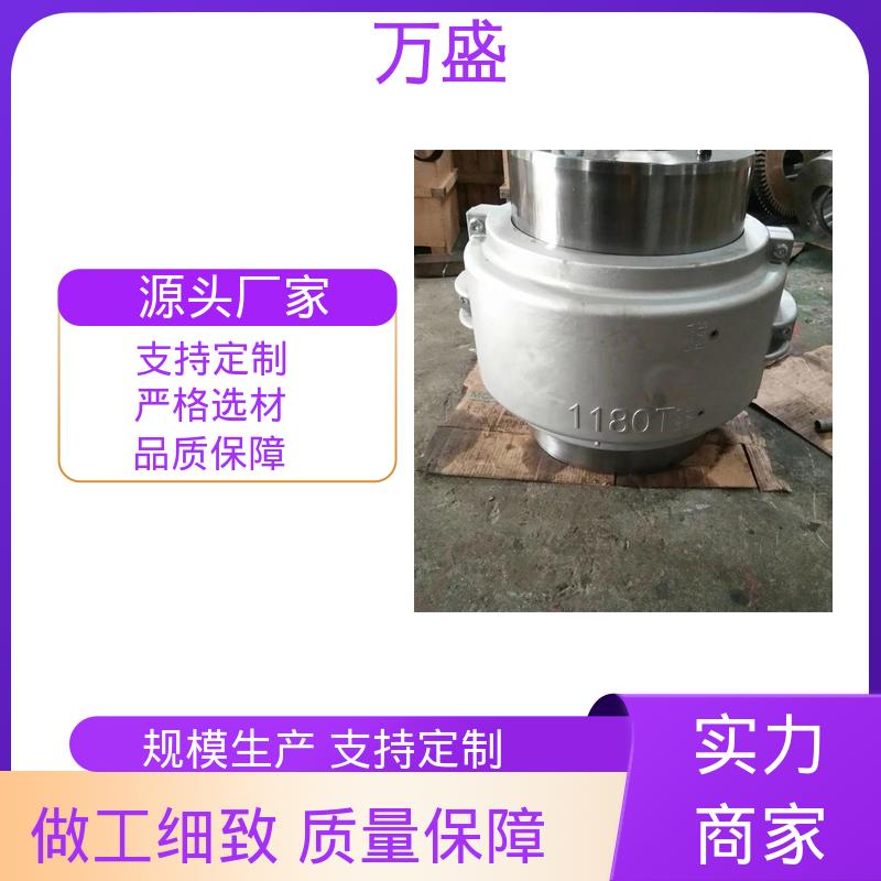 矿山机械联轴节 JS2蛇簧连接器 装配架驱动 搅拌器 万盛