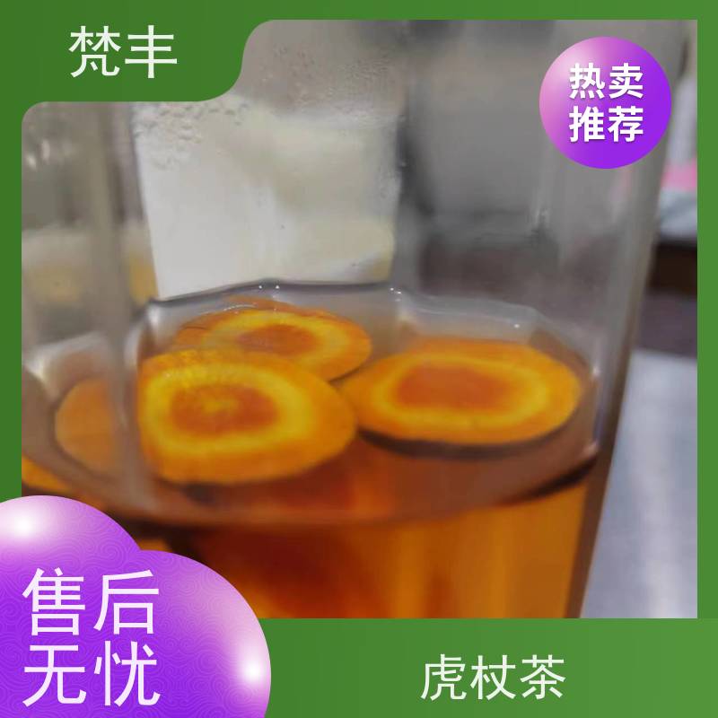 梵丰 虎杖管理方法 各种规格支持过筛 长期供应 诚信经营