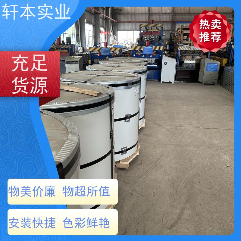 上 海宝钢 镀铝锌卷 持久耐磨 抗压抗拉 具有良好的抗风性能
