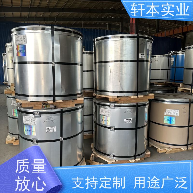 上 海宝钢 锌铝镁卷 耐候性强 防火防锈 重量轻 耐热