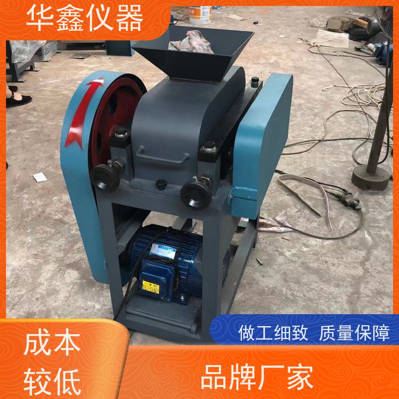XPZ-200x75 小型 对辊破 焦炭煤炭矿石中碎细碎机