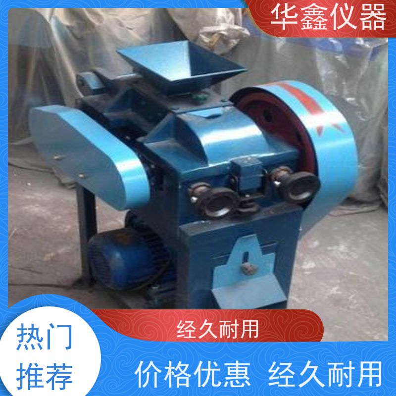 XPZ-200x75 密封式 对辊碎石机 焦炭煤炭矿石中碎细碎机