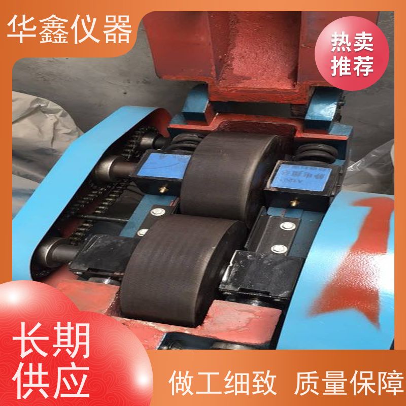 XPZ-200x125 化验室 对辊机 焦炭煤炭矿石中碎细碎机