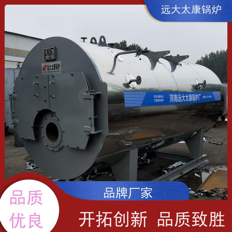 5吨 电蒸汽锅炉 节省空间自动化程度高 远大太康 豆制品 竹笋食品加工