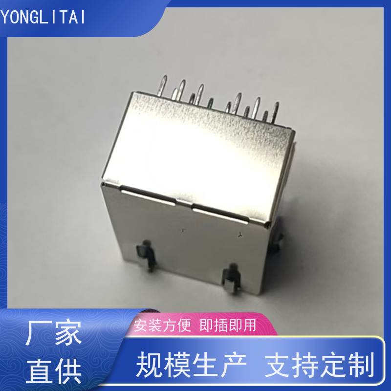 网口连接器RJ45 RP1113PF03GF型号 电信光纤端口 工业以太网 卧式立式