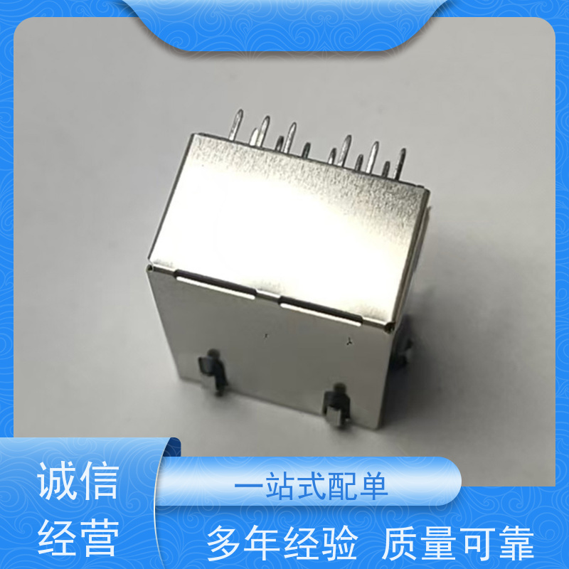 百兆网口RJ45 RP1113PF03GF型 接口 工业以太网连接器 水晶头