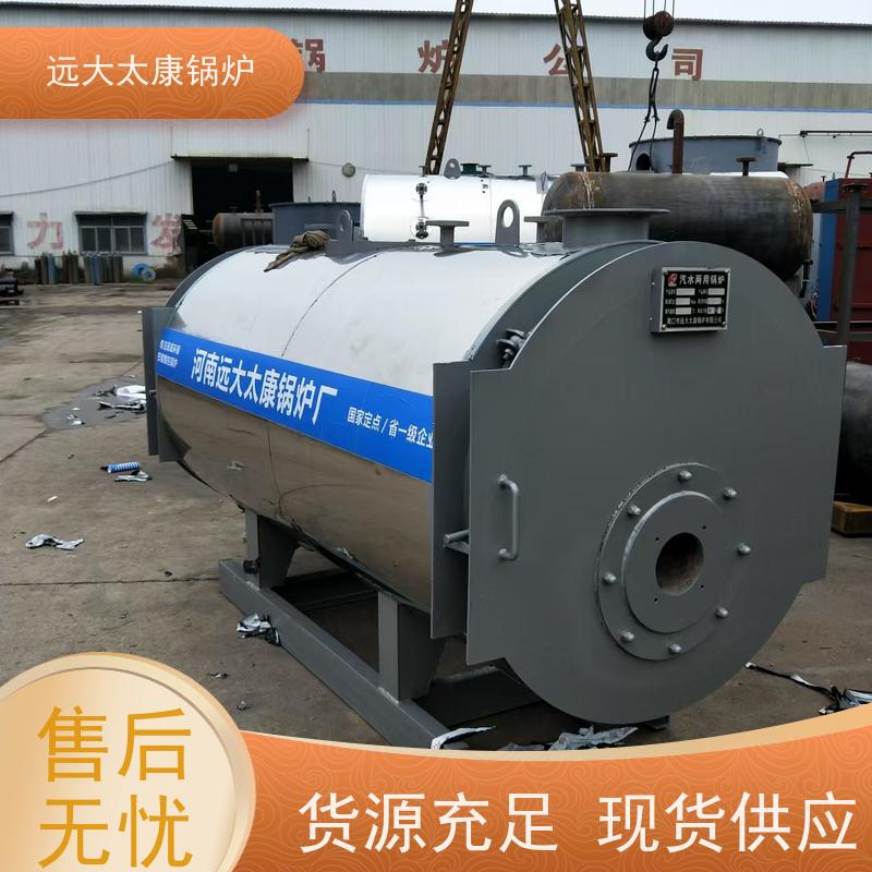 1吨 清洁环保 运行稳定可靠 远大太康 燃气蒸汽锅炉 泡沫生产设备配套