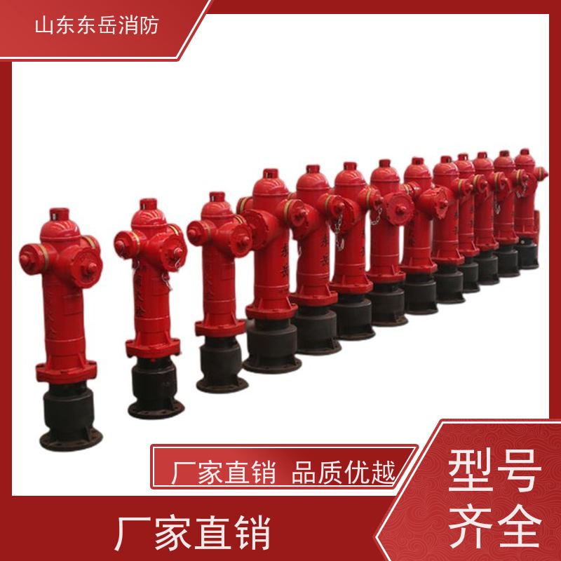 地上室外消防栓厂家供应多种型号消火栓 SST150/65-1.6防冻调压