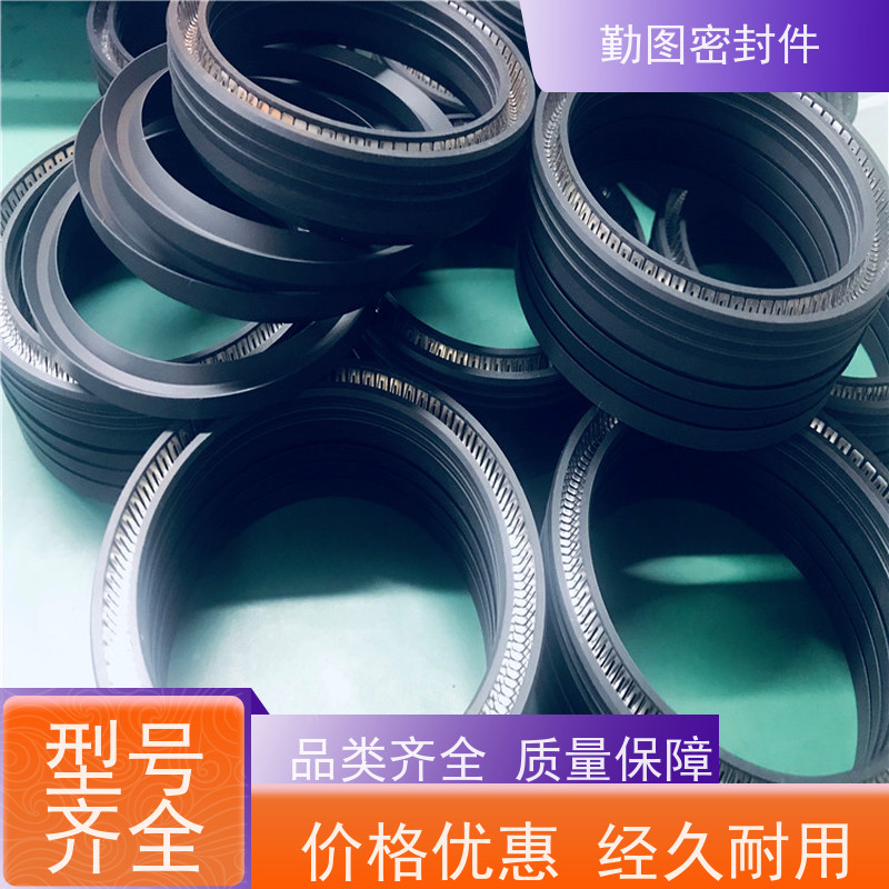 勤图 密封圈 可应用于各种高温腐蚀流体的场合 易于清洗和维护