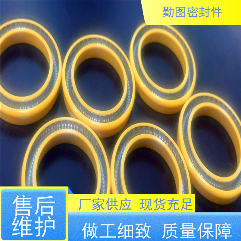 勤图 灌装机泛塞封 耐高温 耐腐蚀性 密封接触压力稳定