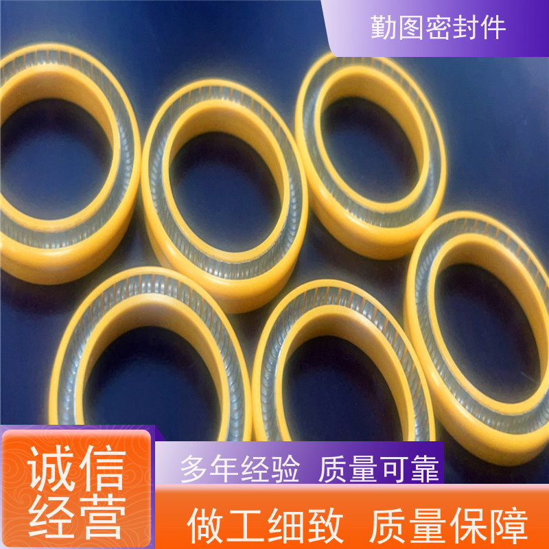 勤图 喷涂机密封圈 耐磨,耐压,耐腐蚀,耐高温 环境适应性好 